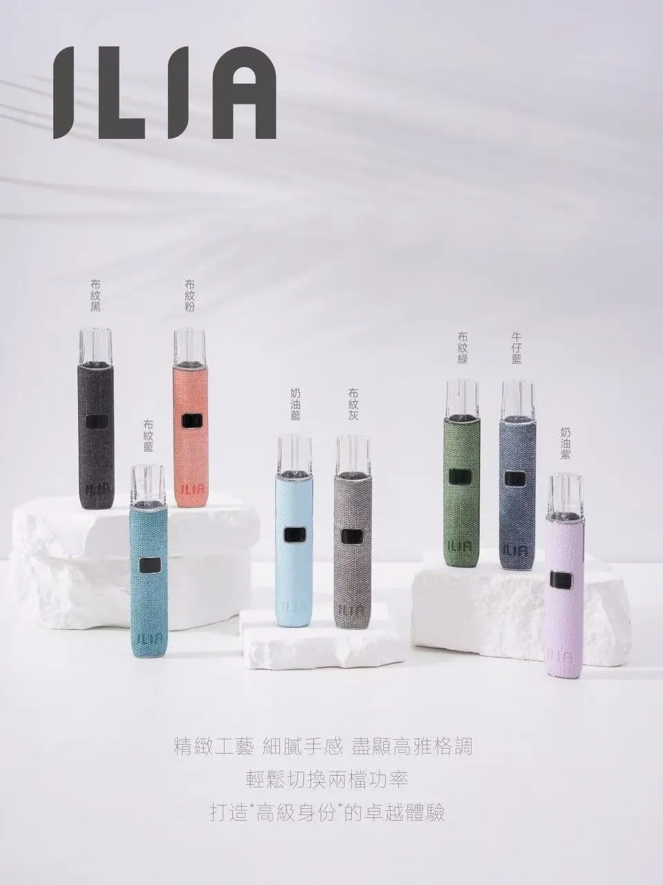 哩亞 一代皮革主機 ⌁ 正品保障