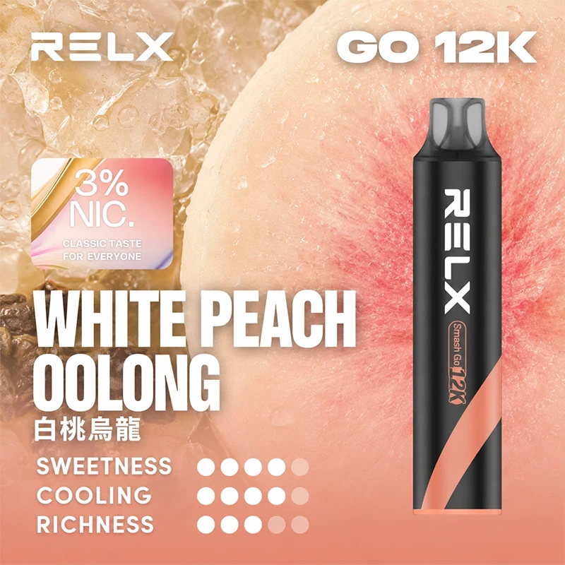 悅刻 拋棄式電子煙 12000口 ⌁ 正品保障